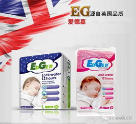 美嬰美與小小孩攜手百家廠商，傾情打造母嬰用品購物嘉年華