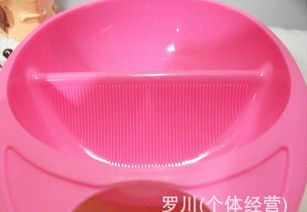 PP兒童分格碗 橢圓形設計的嬰兒用品之選——廠家直銷、批發價格及產品圖片一覽